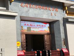 -毛泽东才溪乡调查旧址景区