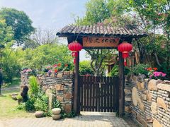 -鹅湖玫瑰文化园