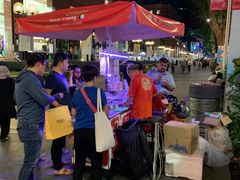 -詹爷爷乌节路街头冰淇淋
