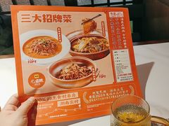 -烹湘·鲜炒湖南土菜(海珠店)