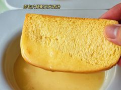 -豪客来牛排(中央花苑店)