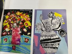 -祥云墅彩翼儿童美术馆(房山长阳店)