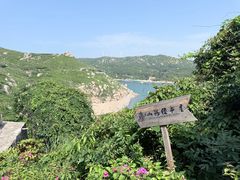 -东澳岛
