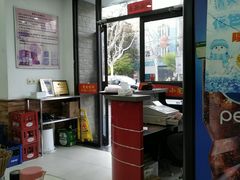 -珊珊小笼馆(仙霞路店)