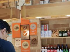 -味家烤肉烤鳗鱼牛排(西塔旗舰店)