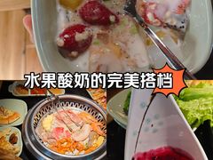 -梨花自助烤肉(乐宾店)