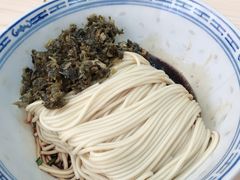 -盛兴面馆(真儒大厦店)