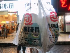-傅强排骨(成都总店)