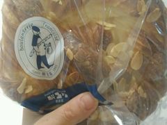 -都恩客(高岛屋百货店)
