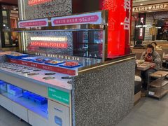 -巴蜀王婆大虾(南锣鼓巷店)