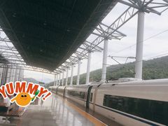 -郴州西站