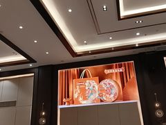 -顺德渔村·岭南一号
