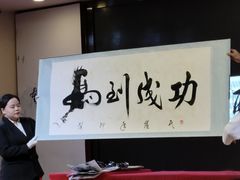 -Space君欧高空江景酒店(重庆解放碑云端之眼店)