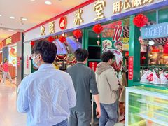 -新中关购物中心