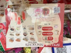 -85度C(南京龙江店)