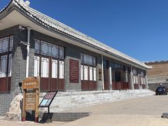 -鸡鸣驿古城