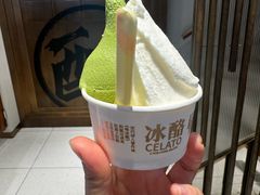 -陕拾叁-西安糕点(北院门创始店)
