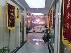 -痘院长·祛痘·皮肤管理