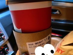 -Tims天好咖啡·贝果(雁展路万象天地店)