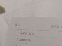 -麦当劳(安定门外大街店)