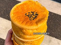 -1-7Bread(深业上城店)