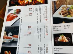 -北京老铺烤鸭(老城根店)