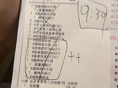-必胜客(车陂店)