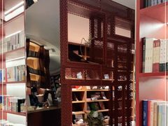 -二酉书店TOYOU BOOKS