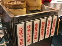 -美心皇宫(绿杨坊店)