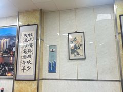 -胡家包子·清真(大众巷店)