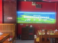 -宝泉铜锅(高新店)