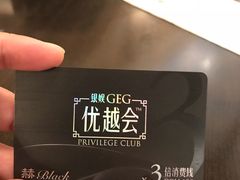 -翠华餐厅(百老汇店)