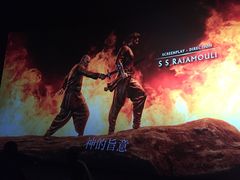 -英皇电影城(英皇集团中心IMAX店)
