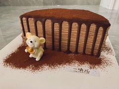 巧克力千层-一块儿·蛋糕定制店(吴兴店)