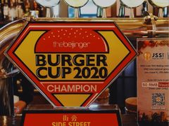 -Side Street街旁(交道口店)