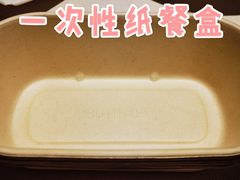 -唐拉雅秀酒店-唐苑中餐厅