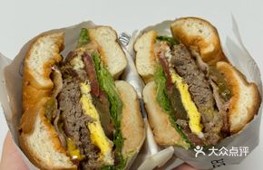 Apollo Brioche Burger
