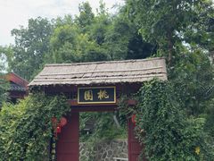 -关羽祠