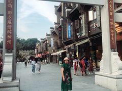 景点-东西巷