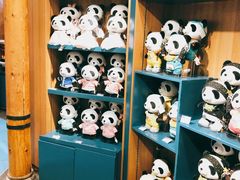 -熊猫屋(宽窄巷子景区店)