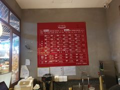 -太子浓心·港式猛火小锅米线(探十里店)