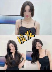 -潮品 Hair无痕羽毛接发潮店
