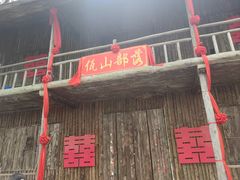 -太阳部落