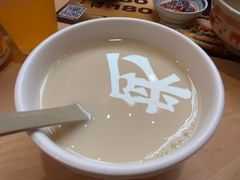 现磨热豆浆-大师兄·西北小馆(北站缤果空间店)
