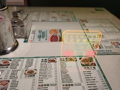 -西关明记肠粉·亚洲地标美食(北京路店)