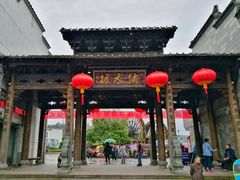 -泰宁旅游风景名胜区