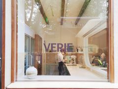 -VERIE BAKEHOUSE