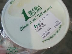 -1点点(北仑春晓店)