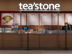 -tea'stone(平安金融中心店)