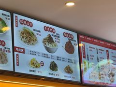 -新川面馆(新街口起源店)